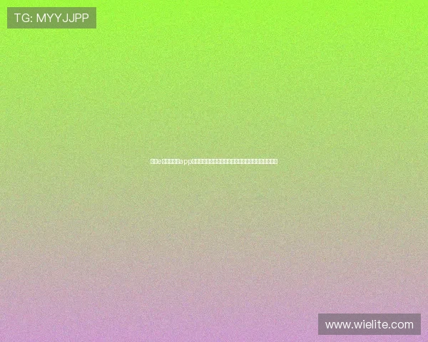 使用e星体育真人app开启专业体育竞猜新体验,打造属于你的体育娱乐平台